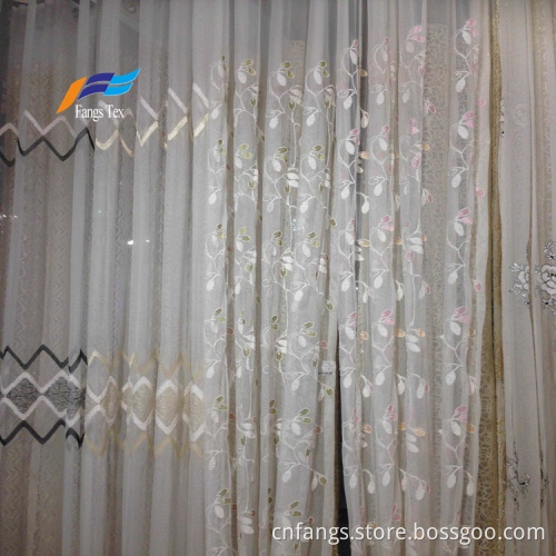 100% Polyester Embroidered Wide Voile Curtain Fabric